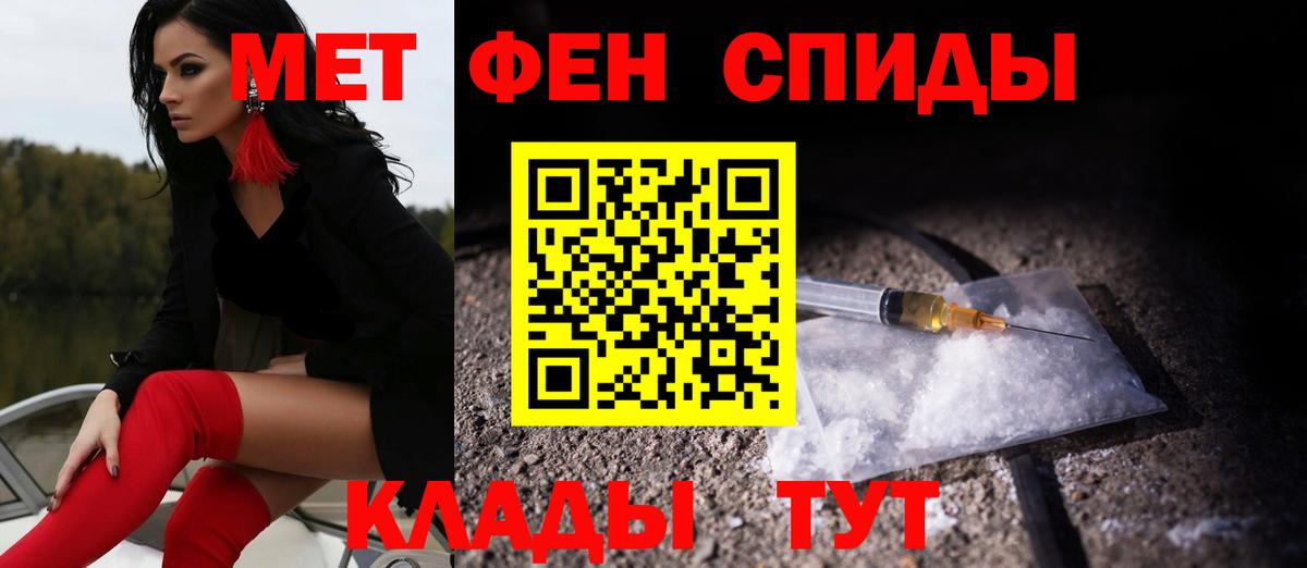 АМФ 98% Алексеевка