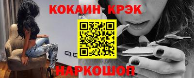мдма Азнакаево