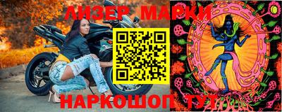 героин Абакан