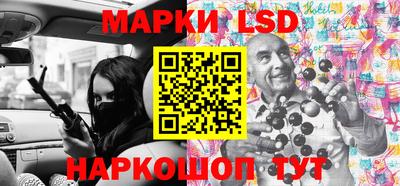 героин Абакан