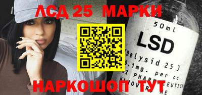 амфетамин Абинск