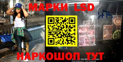 героин Абакан