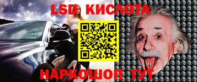 героин Абакан