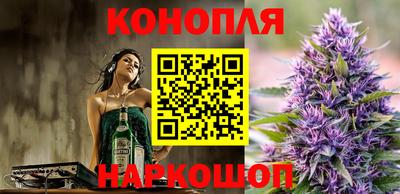 амфетамин Абинск