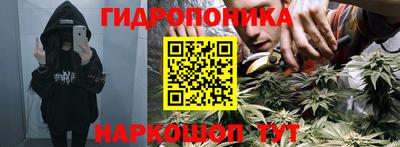 амфетамин Абинск