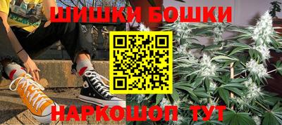 героин Абакан