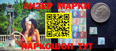 мдма Азнакаево
