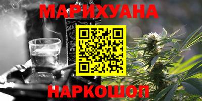 мдма Азнакаево