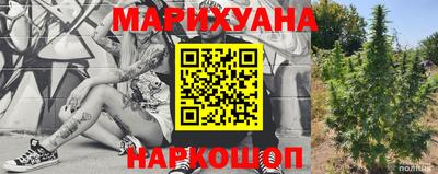героин Абакан