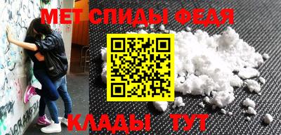 героин Абакан