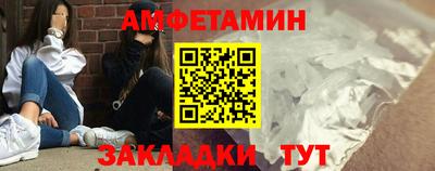 героин Абакан