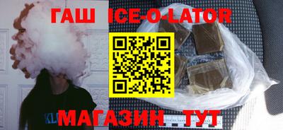 амфетамин Абинск