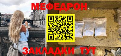 героин Абакан
